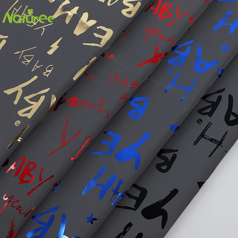 Светоотражающая ткань блестящая эластичная симфоническая для лазерного вязания