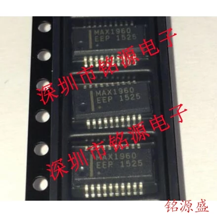 

Free shipping MAX1960EEP T MAX1960EEP MAX1960 SSOP20 10PCS