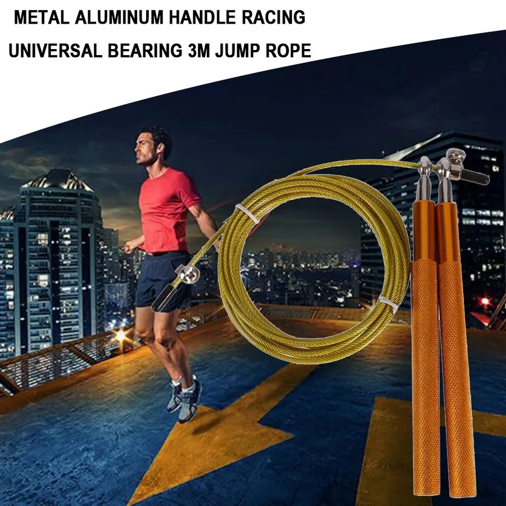 3 метра Опора Скакалка для фитнеса Профессиональная прыжков двойная тряска игра