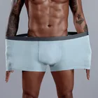 Трусы-боксеры мужские хлопковые бесшовные, однотонные, 5XL, размера плюс