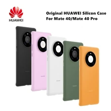Official Original HUAWEI Mate 40/40 Pro Silicon Case Back Cover with Fiber inside Capa Shell for Mate40/40 Pro phone case cover