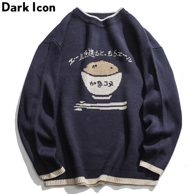 Темно-икона японский Забавный жаккардовый свитер для мужчин и женщин Зимний