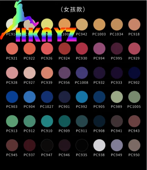 

ORIGINAL Prismacolor Art Professional Oily 48color Colored Pencils Single Color PC927/938/1092/1093/910/932/914/1003/1034/918