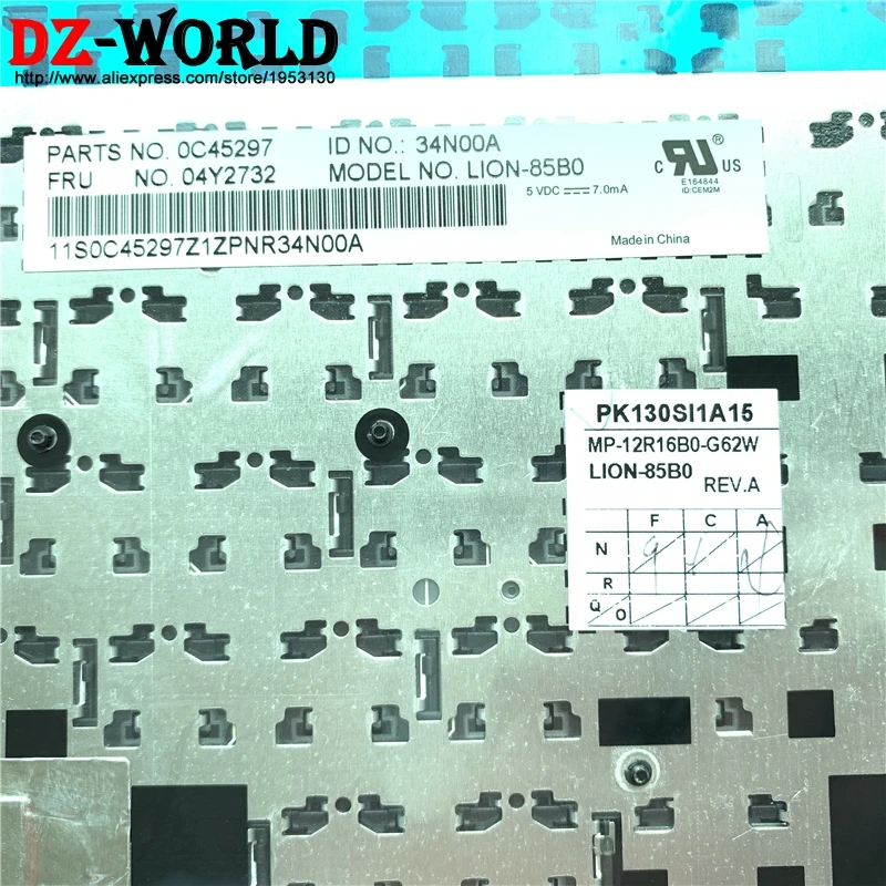 New Original BUL Belgian Keyboard for Lenovo Thinkpad E431 E440 Belgium Teclado 04Y2769 04Y2732 | Компьютеры и офис