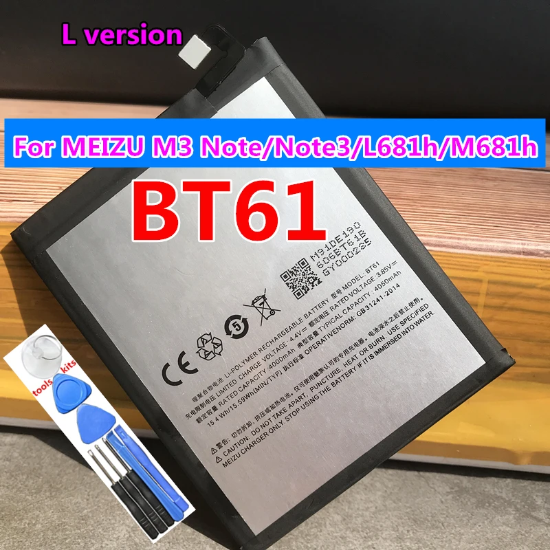 

NEW Original 4000mAh BT61 Battery For MEIZU M3 Note/Note3/L681h/M681h Mobile Phone + Gift Tools