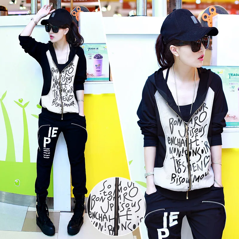 Модный спортивный костюм женский из двух предметов Осенний цвет толстовка с