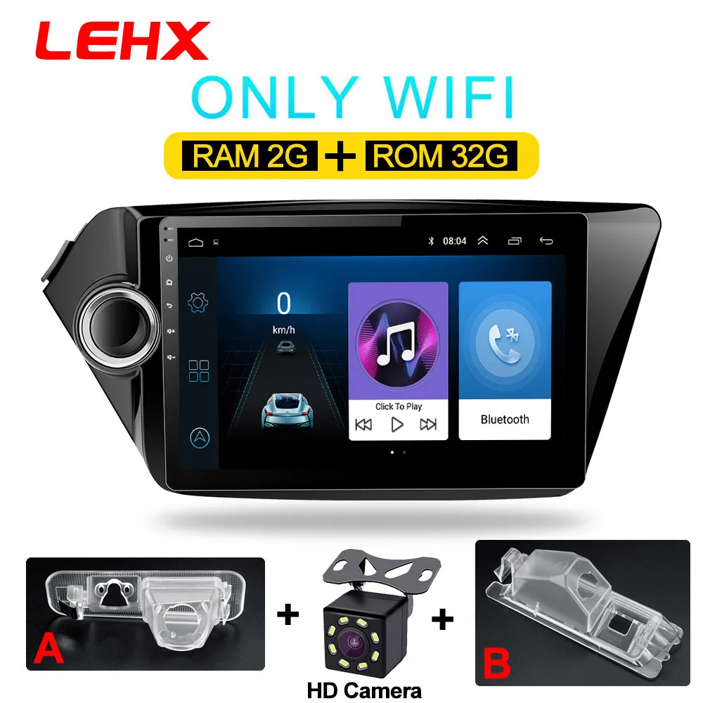 K3-932-S-CAM 2din Android 8,1 автомобиль радио мультимедиа плеер gps navigatio для Kia RIO 3 4 Rio 2010 2011 2012 2013 - Цвет: K3-932-S-CAM