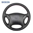 Чехол из искусственной кожи для руля Mercedes Benz C-Class W203 2000 2001-2007 C32 AMG 2002-2003