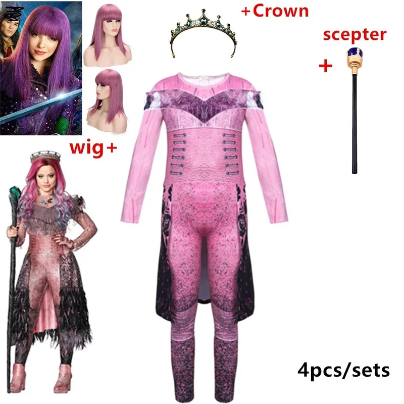 Розовые Костюмы Одри костюмы на Хэллоуин для детей маскарадный костюм вечеринки