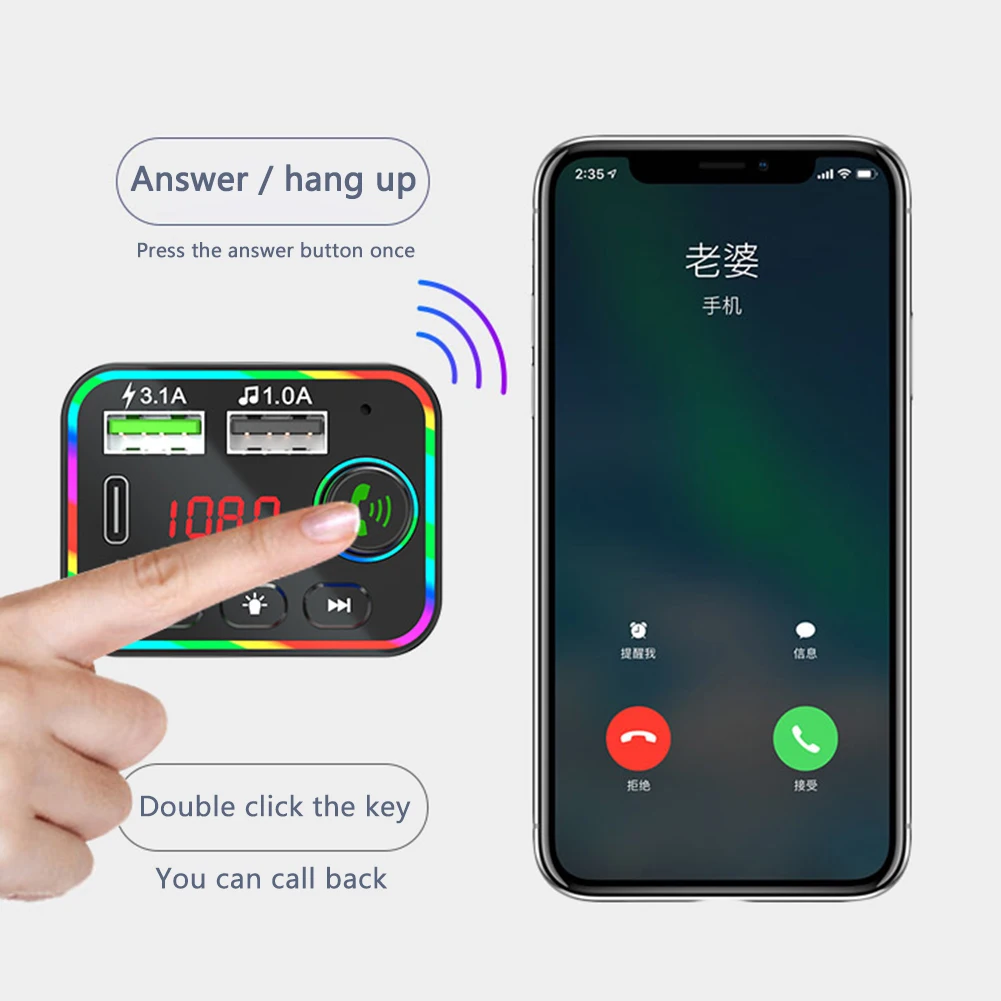 

Car Charging MP3 Bluetooth Speaker Colorful Breathing Light Music PD Fast Charging Dual USB Auto Charger Adapter