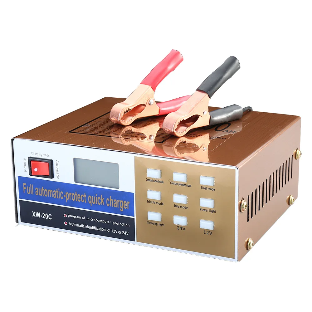 Зарядное устройство для автомобилей автоматическое интеллектуальное