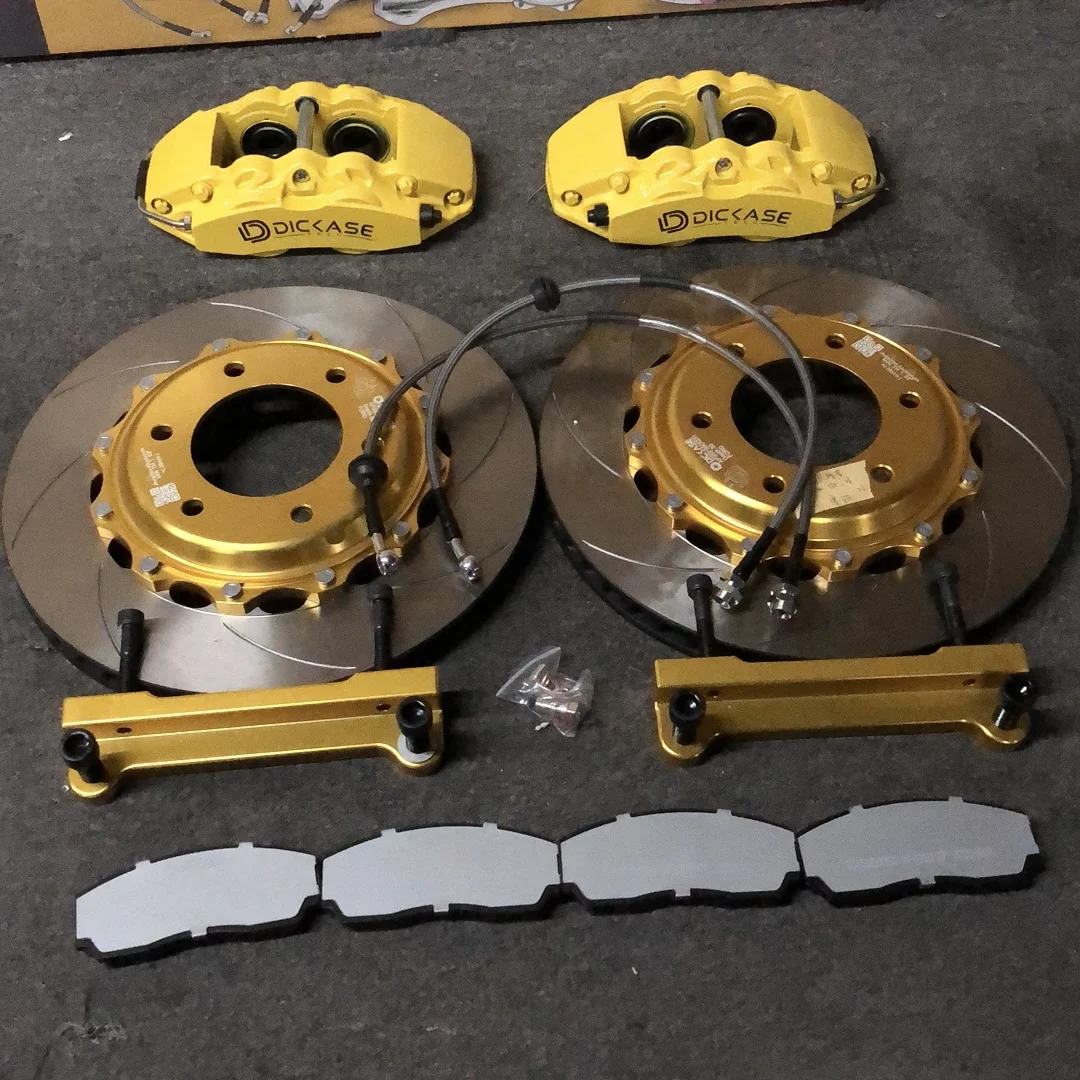 4 канальный тормозной суппорт big power dicase racing Золотая Центральная крышка с