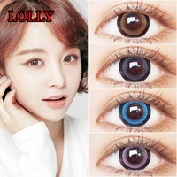 classic 14 5mm beautiful pupil cosmetic colorful contact lens for women eye makeup with prescription lolly %d0%bb%d0%b8%d0%bd%d0%b7%d1%8b %d0%b4%d0%bb%d1%8f %d0%b3%d0%bb%d0%b0%d0%b7