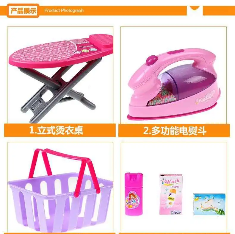 Игрушки для дома детские игрушки ролевых игр подарок маленьких девочек и