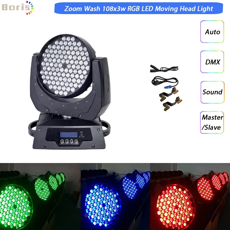 F светильник Zoom Wash движущийся головной 108x3 Вт RGB светодиодный LED DMX | Лампы и
