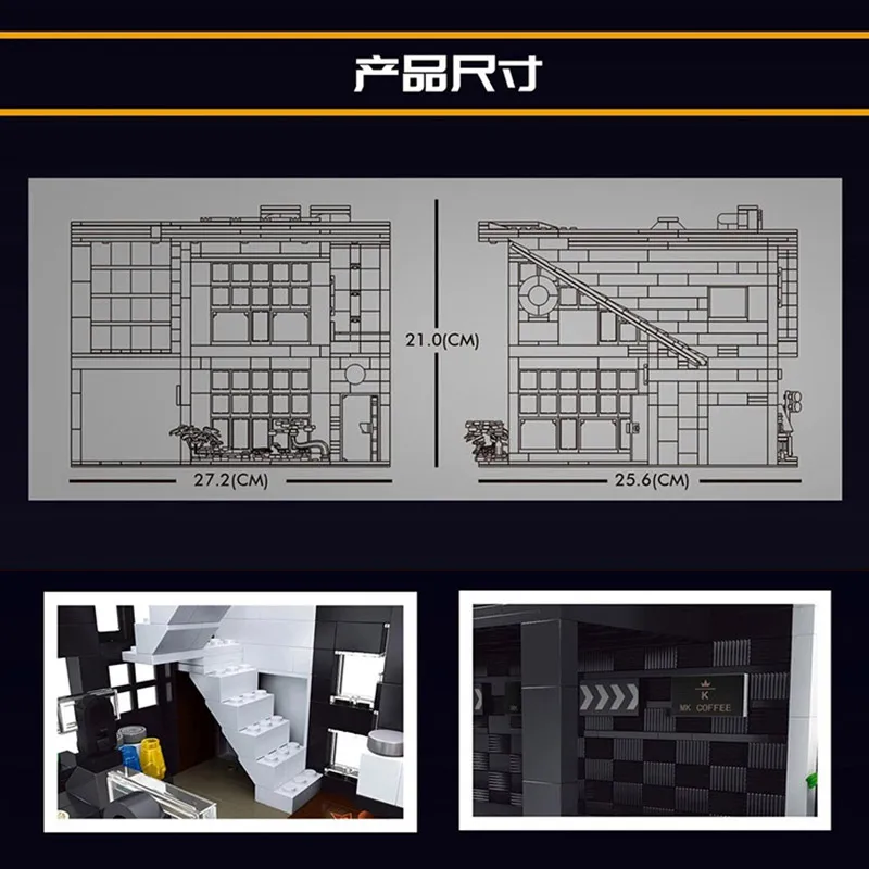 

2728 PCS MOULD KING 16036 MOC-45635 Modern Cafe Modular Building Blocks Assembly Bricks Model Sets City Streetview Toy Gift Kids