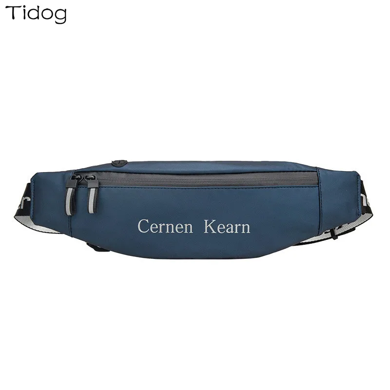 

Tidog Outdoor Men's Sports Waterproof Cross-Body Chest Bag
