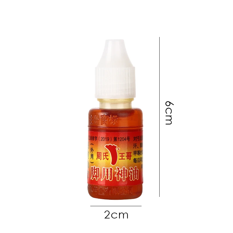 

1Pc Foot Odor Oil Treatment Beriberi Anti Bacterial Anti-itch Chinese Medical Ointment Cure Foot Sweat Itching Cream Foot Care