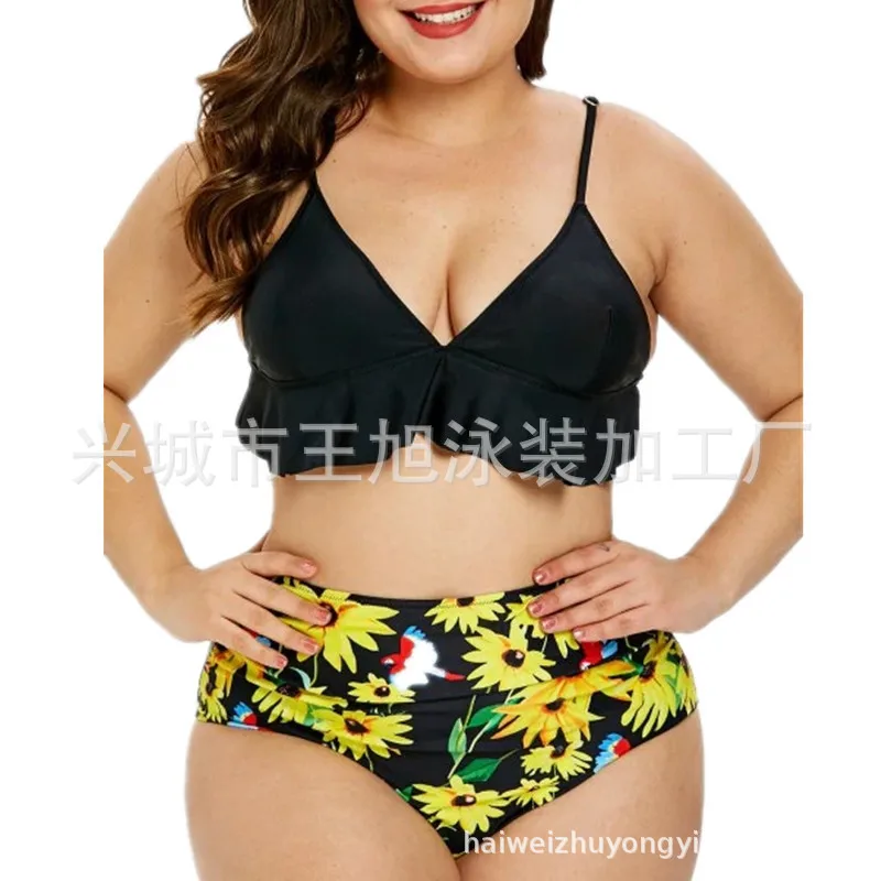 Новинка 2009 сексуальное бикини с высокой талией Раздельный купальник хит продаж