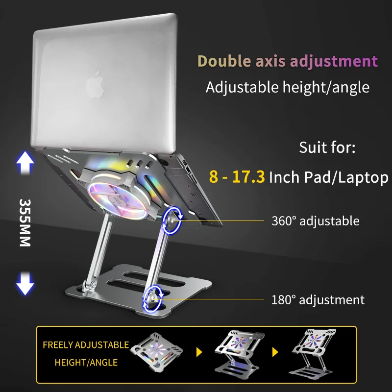 Регулируемая подставка для ноутбука | Компьютеры и офис