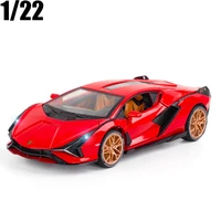 high simulation 122 sina sports car alloy car model diecast vehicles metal with sound light pull back boys gift free shipping