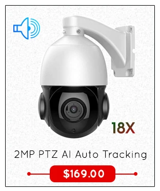 HD 1080P 2MP 5MP PTZ Bullet IP камера Открытый 4X оптический зум сети PTZ камера водонепроницаемый IP66 IR 50 м CCTV безопасности 48 в POE