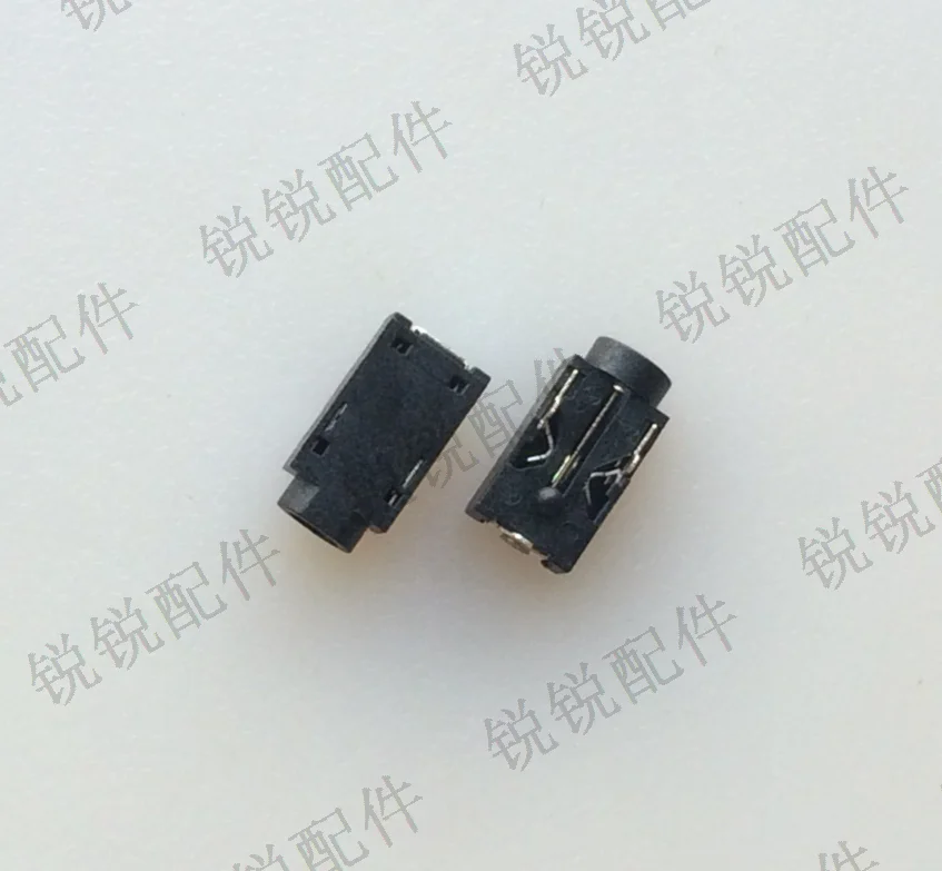 

DCPower supply a little tinyPin core tablet charging bridge DC DC055 3 feet into thePlastic shell