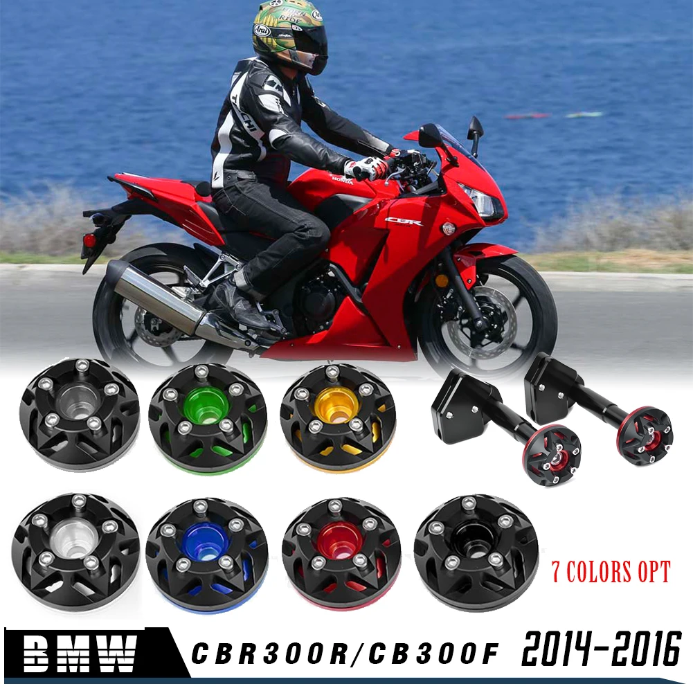 Для Honda CBR300R CBR 300R 300 R 2014 2015 2016 рамка Ползунки Краш колодки Защита двигателя защита