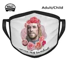 Пылезащитная маска для рта You Are My Sweetroll Skyrim роллоф РПГ валентинка любовь старые свитки видеоигра