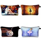 Симпатичная косметичка в виде балерины, женская модная косметичка, косметичка для девочек-подростков, Женский чехол для хранения косметики