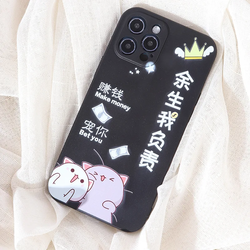 

Tpu Phone Case For Iphone 6 6S 6P 7P 8P X Xr Xs Max 11 12 Plus Mini Pro Fully Frosted Soft Shell Silixca Gel Smart Cartoon Cover