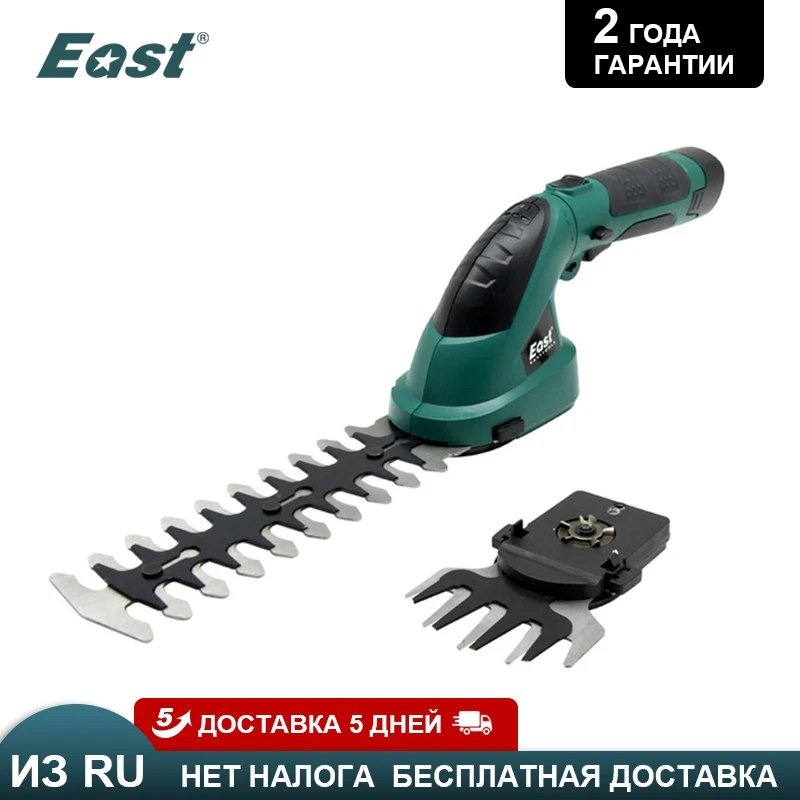 Π’ΡΠΈΠΌΠΌΠ΅Ρ 2 Π² 1, 7,2 Π, Π±Π΅ΡΠΏΡΠΎΠ²ΠΎΠ΄Π½ΠΎΠΉ, li-ion, ET1511C Π’ΡΠΈΠΌΠΌΠ΅Ρ 2 Π² 1, 7,2 Π, Π±Π΅ΡΠΏΡΠΎΠ²ΠΎΠ΄Π½ΠΎΠΉ, li-ion, ET1511C