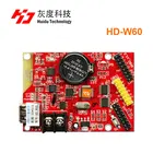 Huidu HD-W60 U-Disk встроенный WiFi Одноцветный двухцветный СВЕТОДИОДНЫЙ дисплей карта управления 32x512 пикселей (W61W62W63 в продаже)
