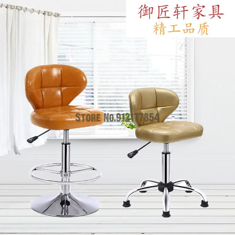 Барные стулья барные шарнирные и подъемные спинки домашние высокие модные для