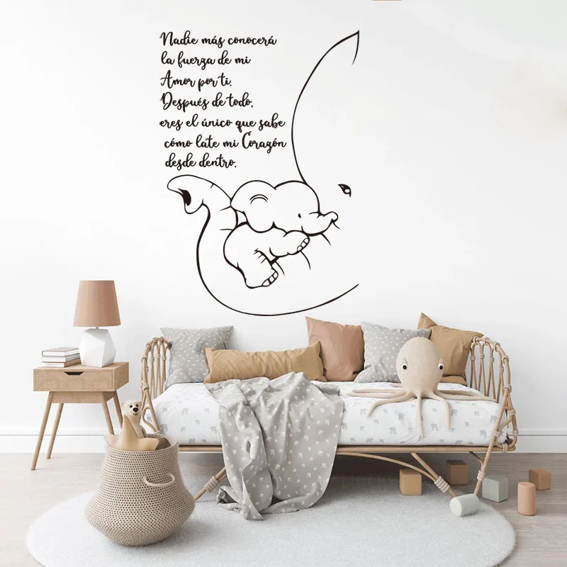 

Spanish Elephant How My Heart Beats Wall Decal Kids Room Baby Nursery Heart Inspirational Quote Safari Wall Sticker Bedroom Viny