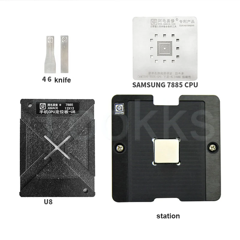 Паяльная платформа BGA трафаретная станция U8 регистрационный молд для ЦП SAMSUNG 7885 с