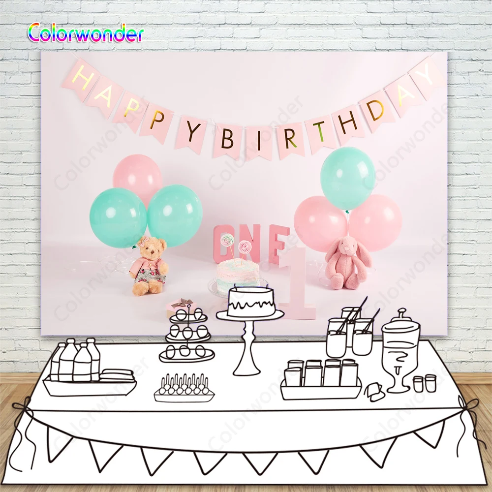 Фон для фотосъемки с розовыми и мятными зелеными воздушными шарами первого дня