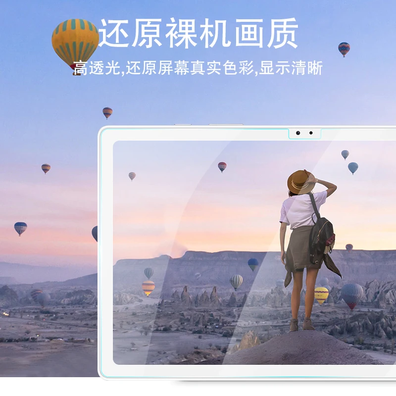 

Tempered Glass Film For Samsung Galaxy Tab A 10.1 2019 SM-T510/T580 10.4''2020 T500 8.0"SM-T290 P200 10.5 T590 Screen Protector