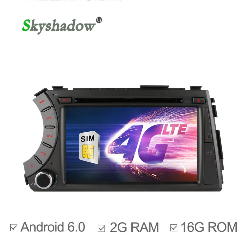 Ownice c500 Quad Core Android 6.0 Автомобильный DVD плеер с СЕНСОРНЫМ SsangYong Kyron Korando Actyon Sports 2005 2010