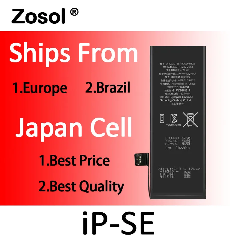 10 шт./лот Zosol AAA оригинальное качество литиевая батарея для Apple iPhone SE Оригинальные запасные батареи внутренний телефон Bateria