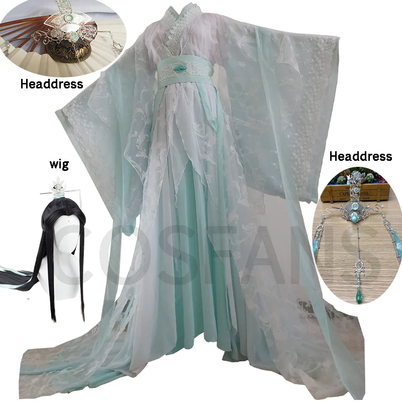 Костюм для косплея Shi Qingxuan Tian Guan Ci Fu костюм китайского аниме Shen Yuan Hanfu парик