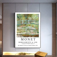 claude monet bridge over a pond of water lilies gallery exhibition poster modern art monet print poster print wall art