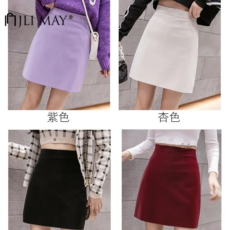 

JLI MAY Women's Skirts Knitting Autumn Winter Solid A-Line High Waist Slim Casual Mini Pencil Skirt
