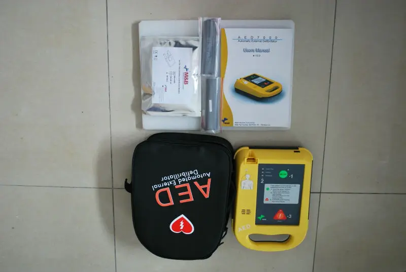 

New condition defibrillator analyzer and portable defibrillator