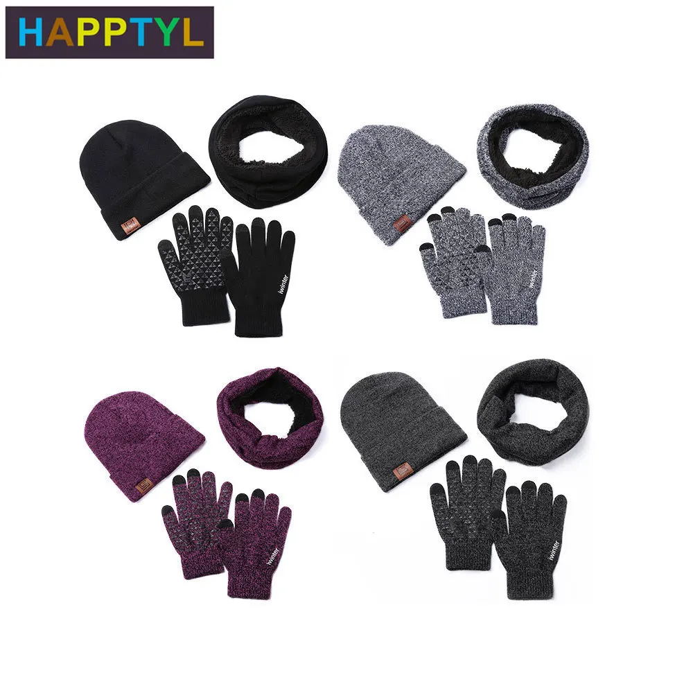 HAPPTYL 3 шт./компл. вязаная шапка перчатки шарф набор Зимний толстый теплый плотный