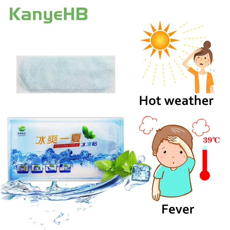 5 мешков пластыри для жара медицинский пластырь мигрень накладка на глаза от