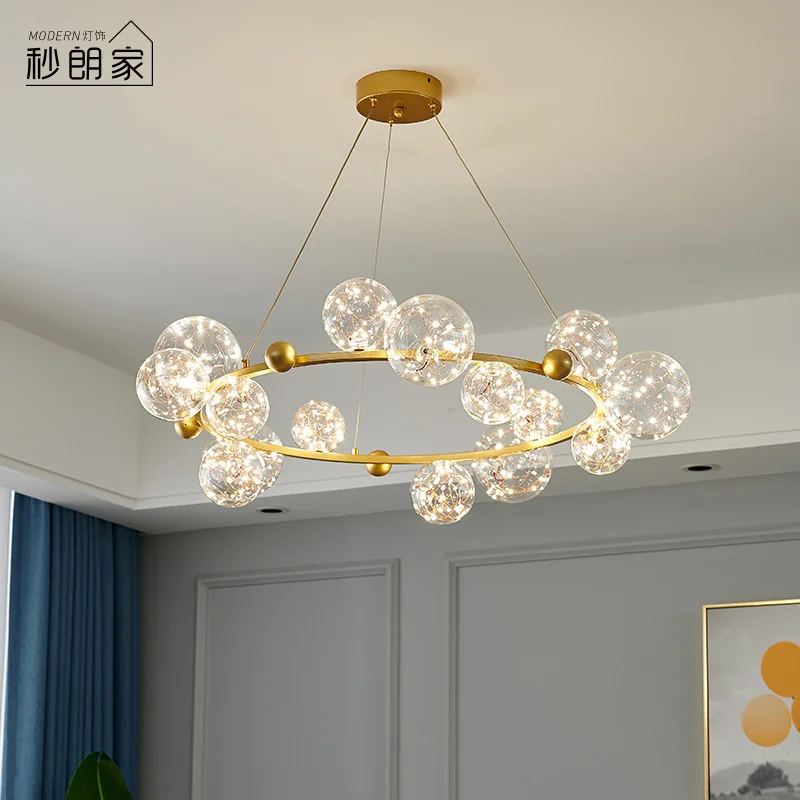 

Living room chandelier Scandinavian sky star bedroom bubble lamp modern simple magic bean personality creative net red