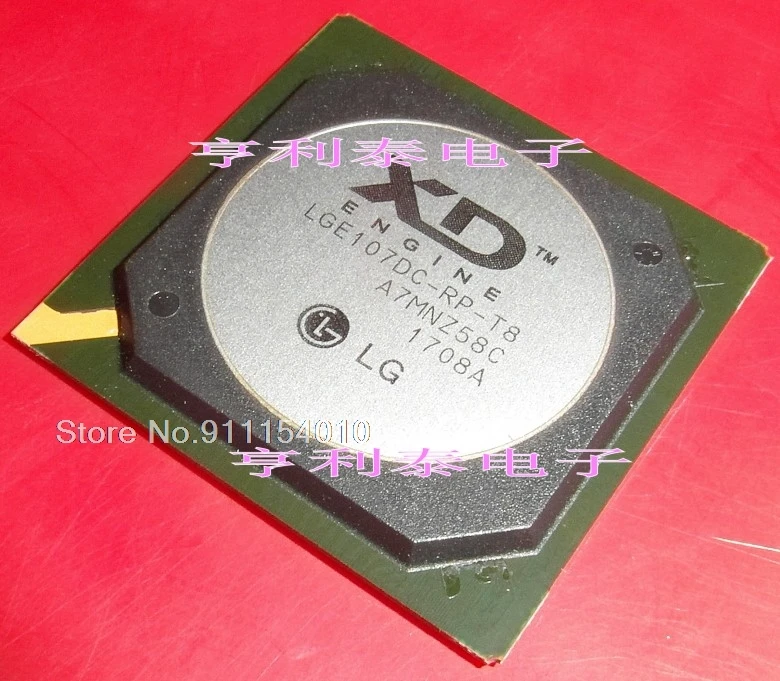 

LGE107DC-RP-T8