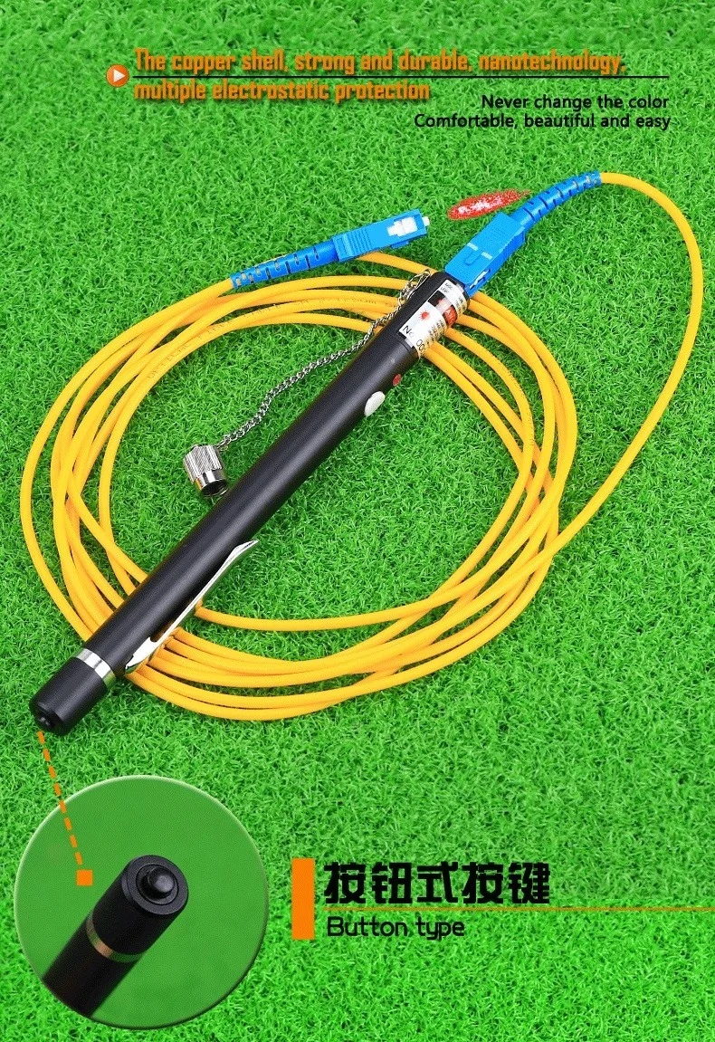 KELUSHI FTTH лазерный оптико Ручка стиль волоконно-оптический лазерный тестер LC/FC/SC/ST адаптер волоконно-оптический кабель 20 МВт CATV