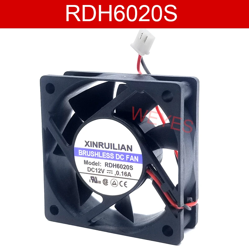 rdh6020s